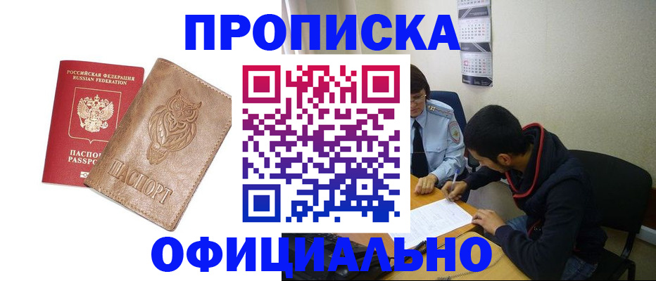 форма 3 в Подпорожье